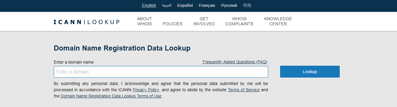 Whois